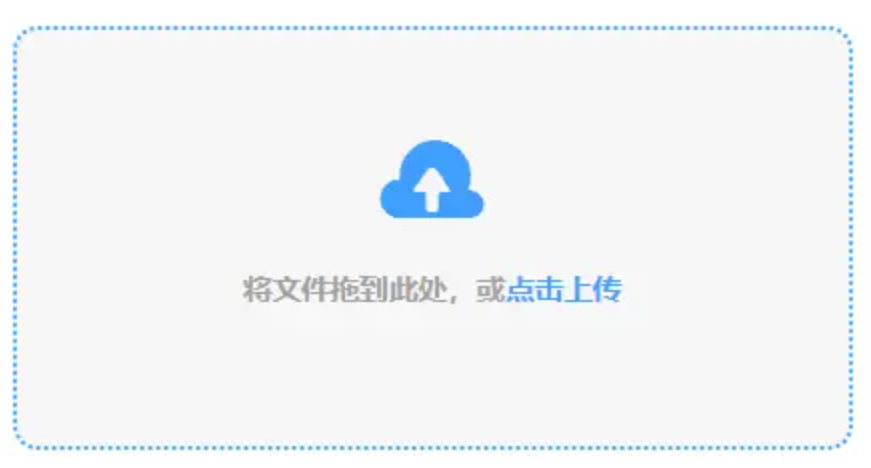 j9九游会j9登录入口使用讲解 - 添加文件